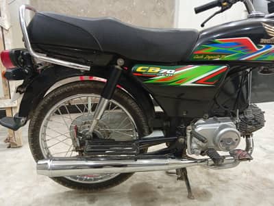 Honda CD 70 New Condition