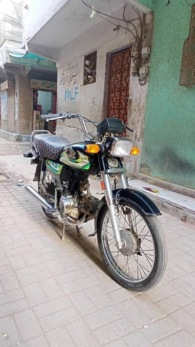 Honda CD 70 2023