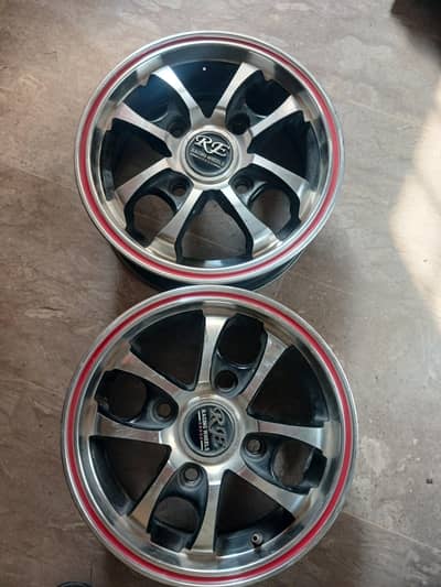 12" MEHRAN 13"caltus