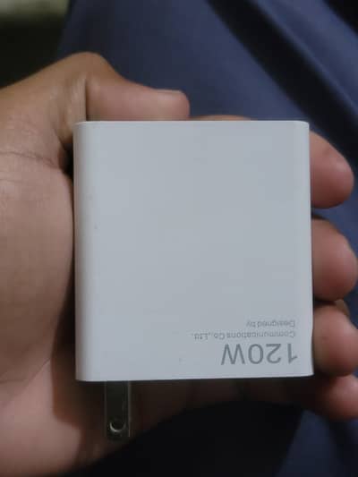 xiaomi 120w adaptor