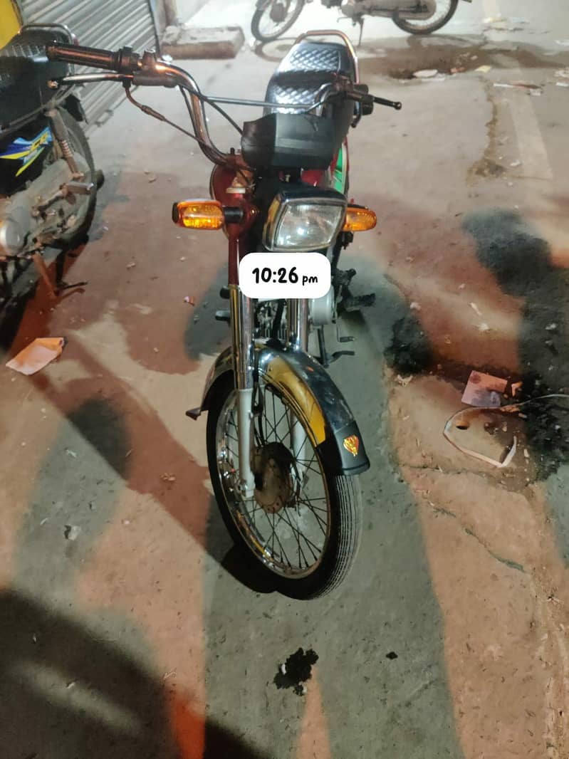 Honda CD 70 0