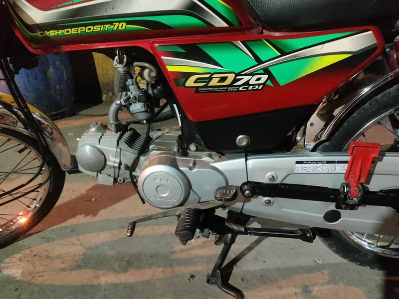 Honda CD 70 2