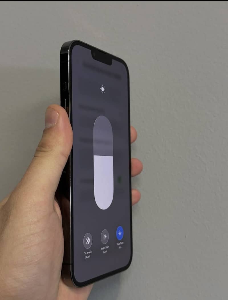 Apple iPhone 13 Pro Max 4