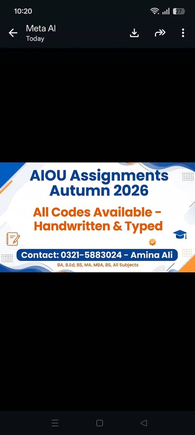 AIOU Assignments Autumn 2026 All Codes - Amina Ali 0321-5883024