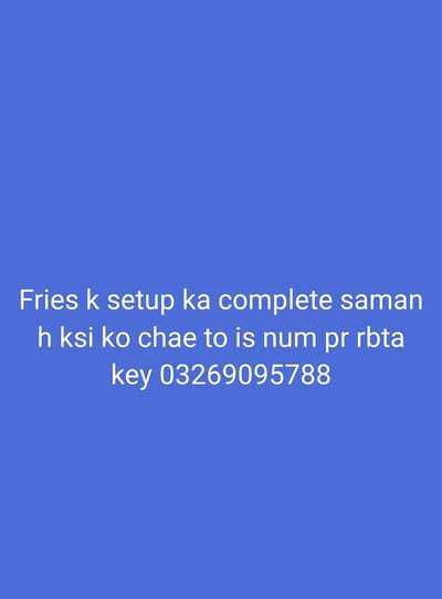 fries k setup ka complete saman and finl price