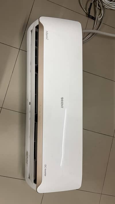 DC Inverter AC