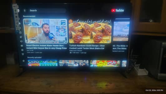WEGA FLIX LED 40 INCH Smart TV