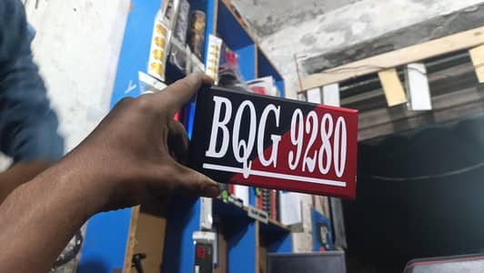 stickers papar lamination bike decorations