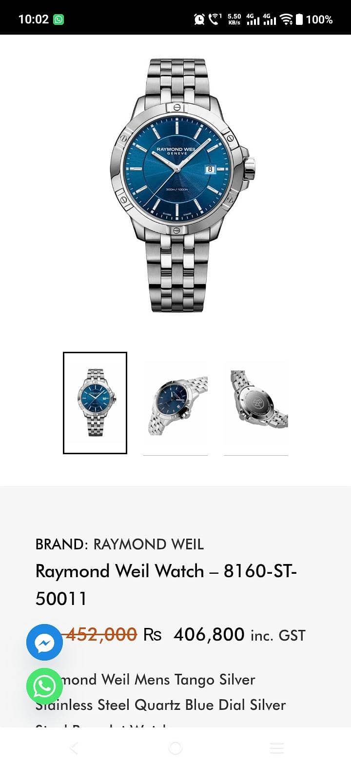 Raymond weil 5