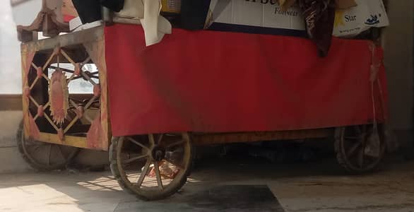 Urgent sale