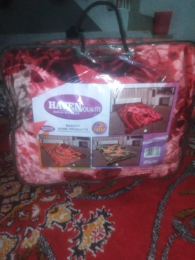 blanket 0