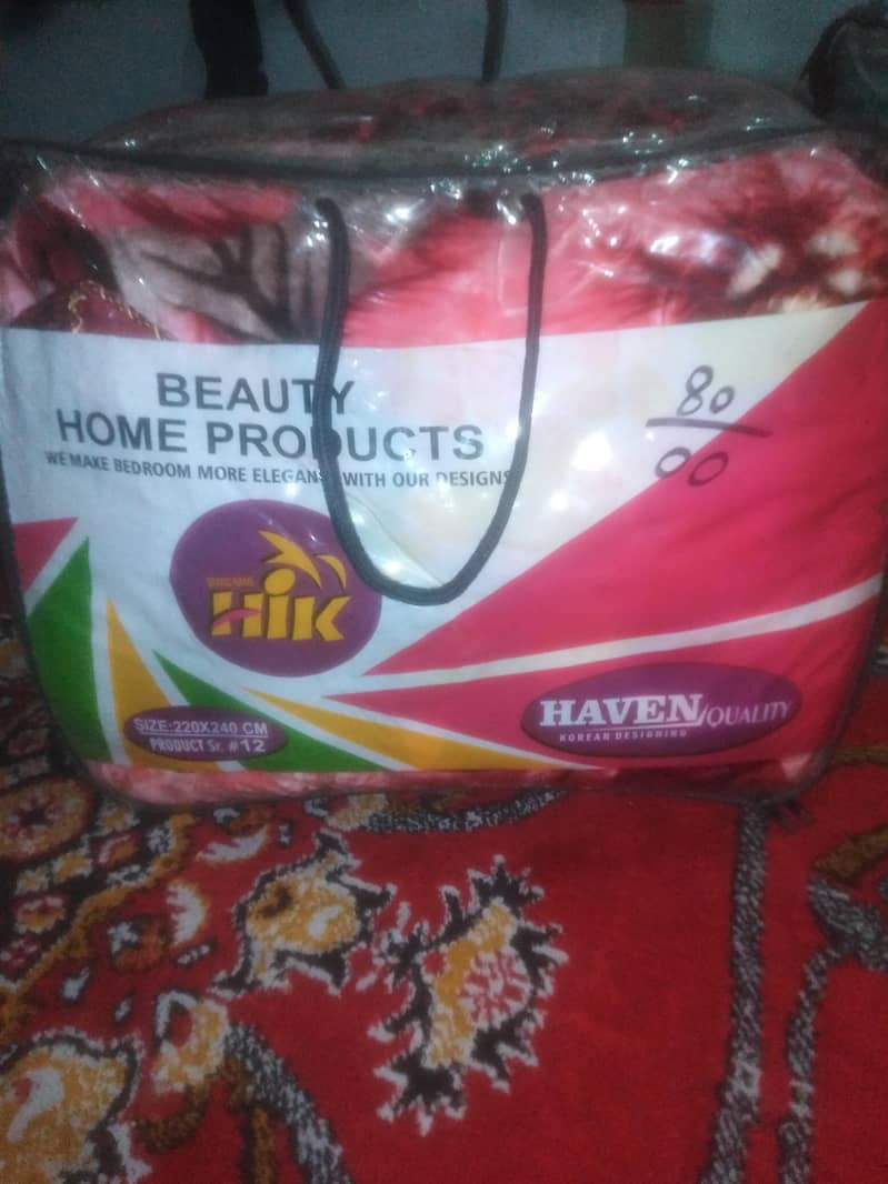 blanket 1