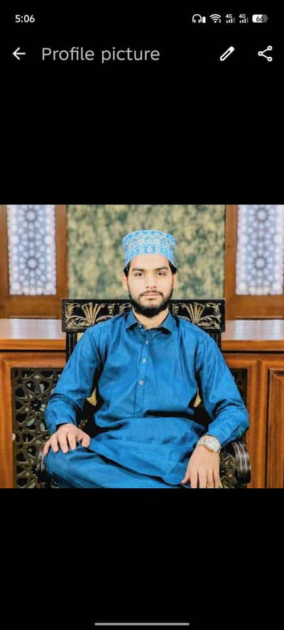 Adnan Mukhtiar 