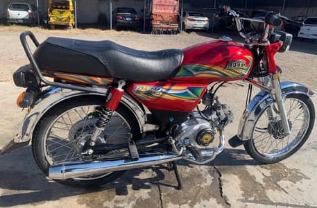Hi speed 70cc