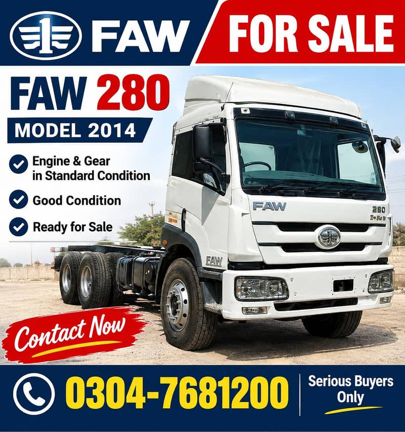 faw 280 model 2017 0