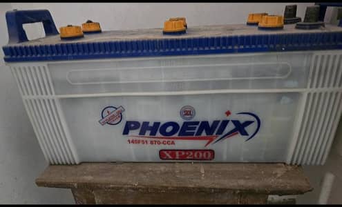 phoenix XP 200