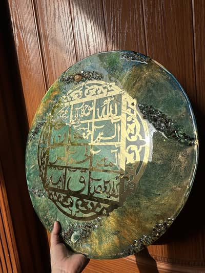 beautiful handmade resin calligraphy