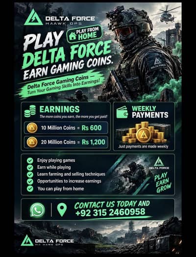 pubg or freefir wala bi contact Kar sakta ha full training Di jay gi