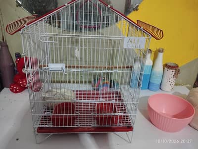 For sale