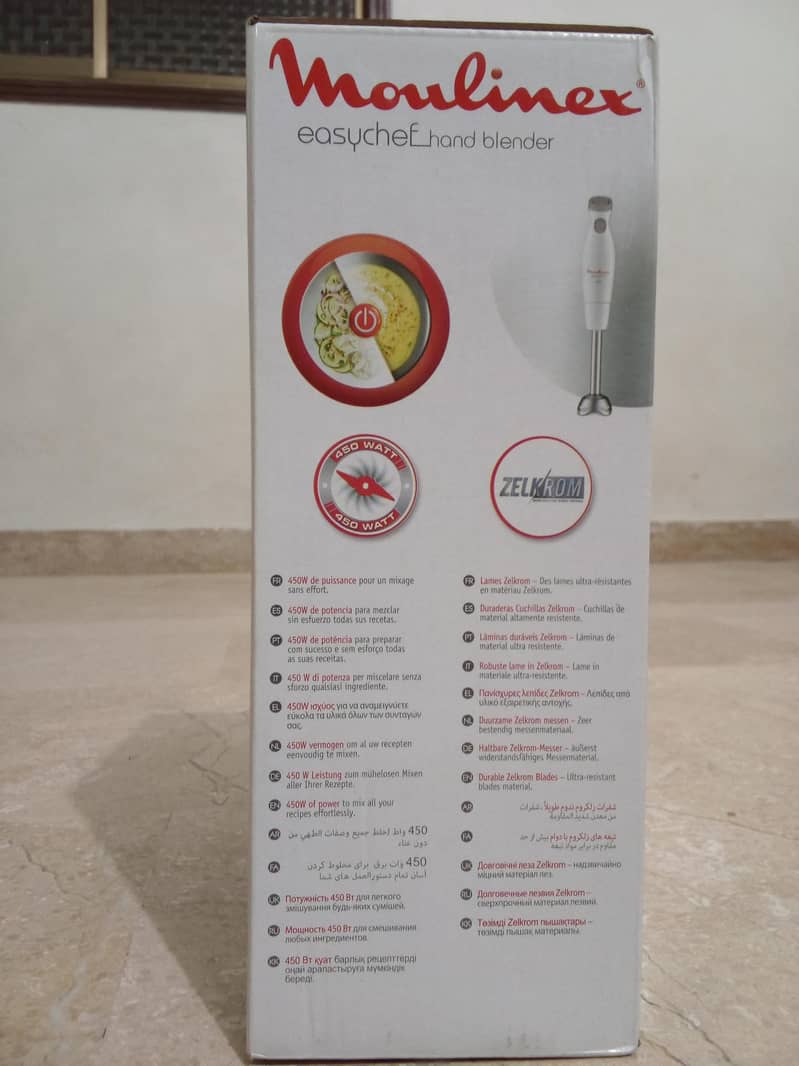 hand blender 1