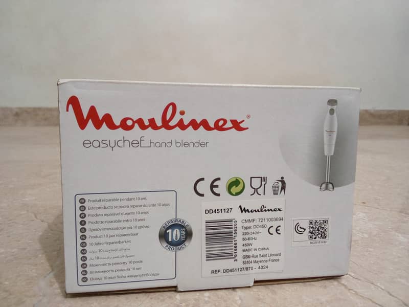 hand blender 3