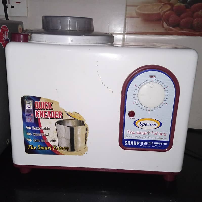 kneading machine 0