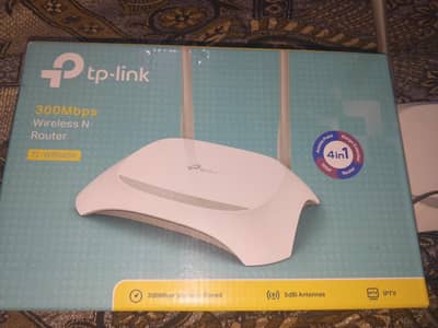 tp link router