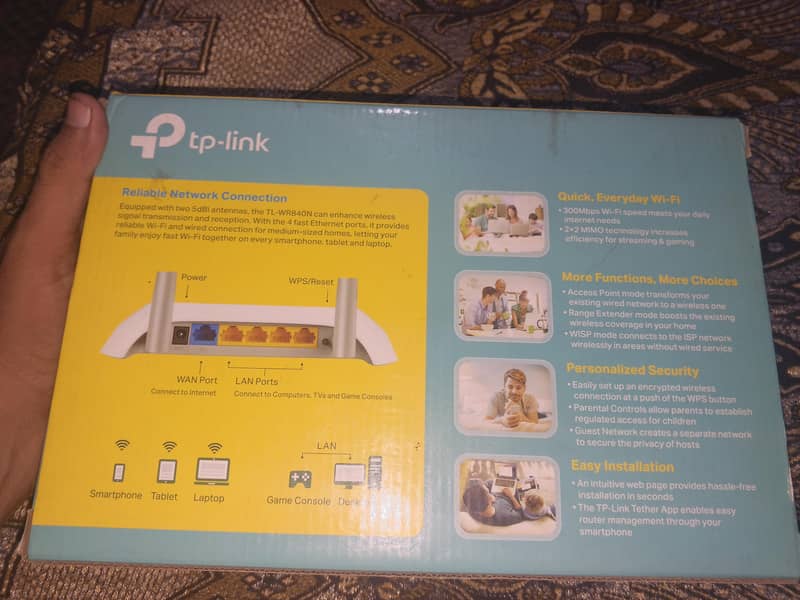 tp link router 3