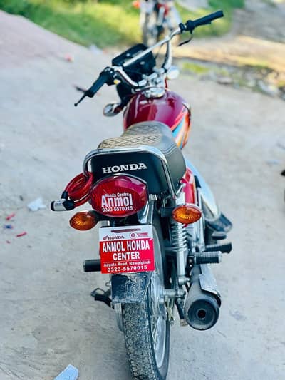 Cg125