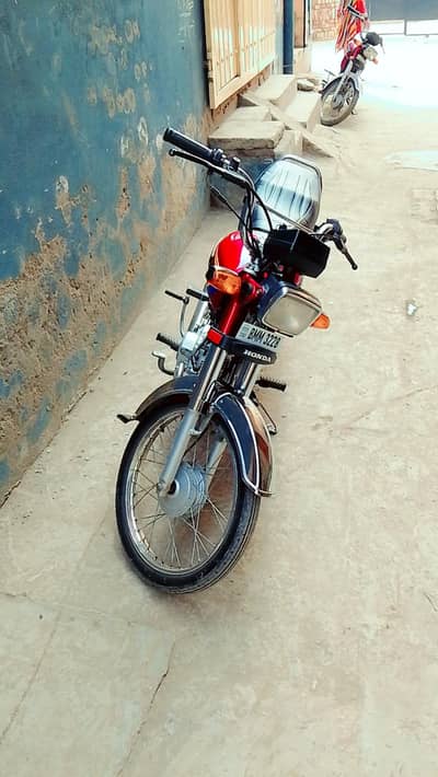 Honda 70 road Prince United 2024/2026