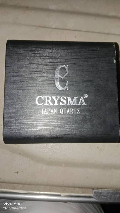 almost new watch