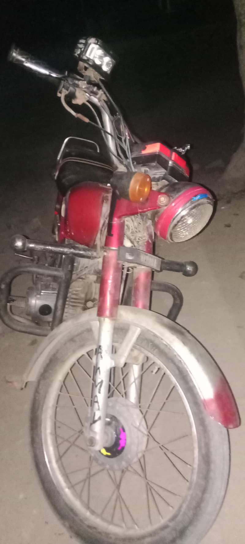 For sell 2