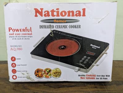 Electric Infrared Cooker