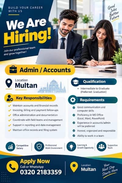 Admin / Accounts Officer Required - Multan Office Job