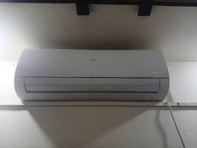 Brand New He Hai 1 season Used Hai