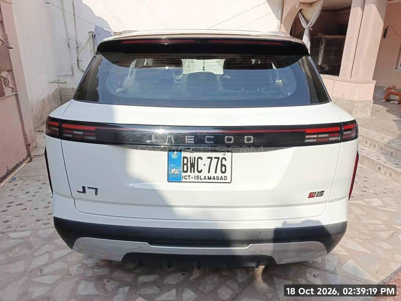 Jaecoo J7 2026 6