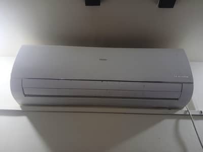 Brand New He Hai 1 season Used Hai