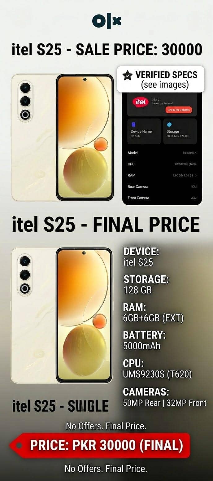 Itel S25 0
