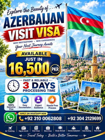 AZERBAIJAN E VISA