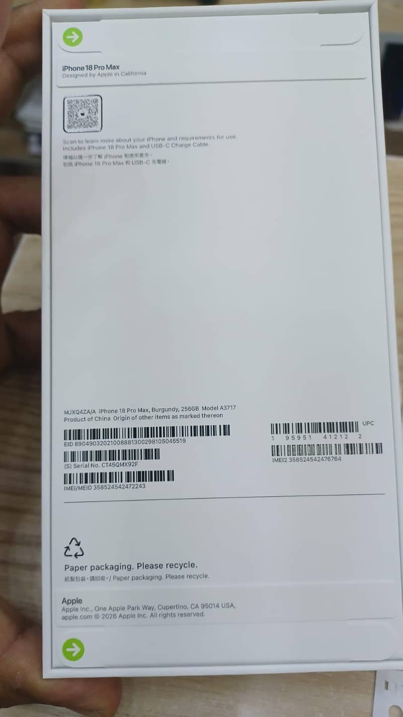 Apple iPhone 18 Pro Max box pack 1