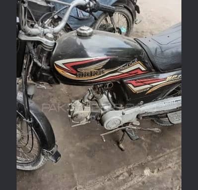 Super power 70 in good condition