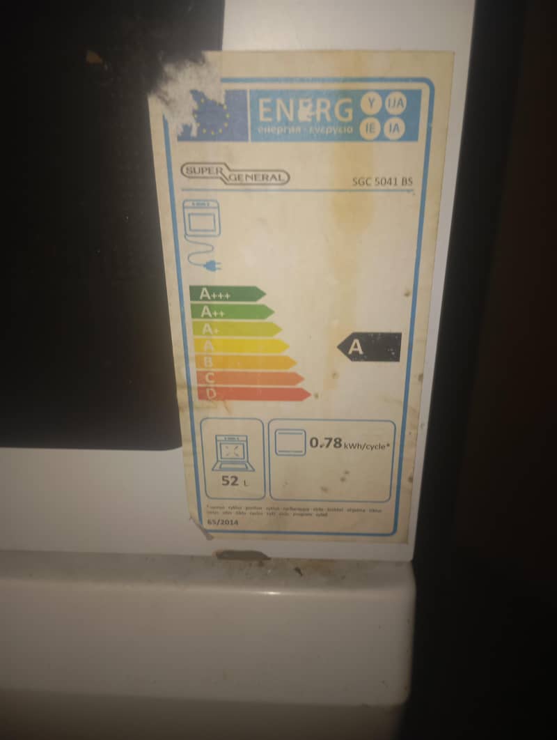 electric stove 1