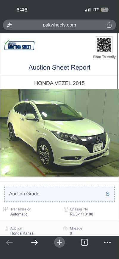 Honda Vezel Z hybrid 2015
