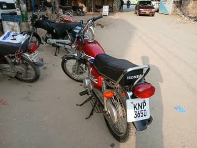 For Sale