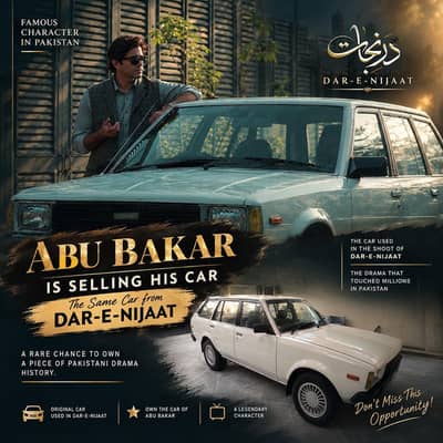Abu Baker's Car for SALE #DareNijaat
