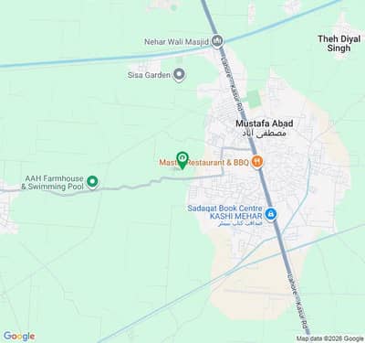 5 Marla Residential Plot In DHA Phase 7 - Block T Is Available For sale