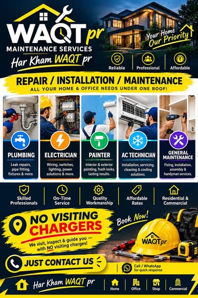 MAINTENANCE SERVICES
