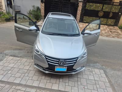 Changan Alsvin 2022