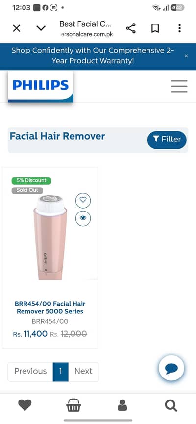 philips hair removal machine