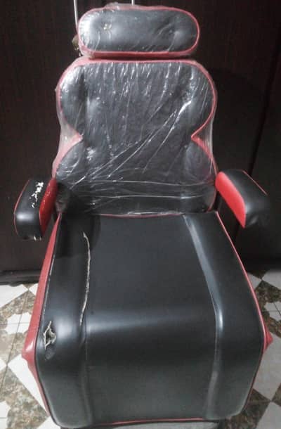 salon chair